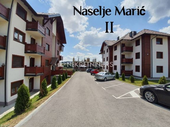 Naselje Marić II - Recepcija/Bazen/Avantura park